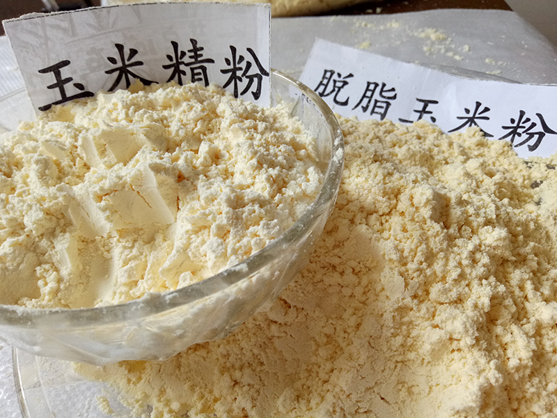 精粉、普對比